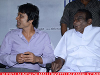 mallukkattu